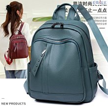 新款時尚PU皮媽咪小背包多功能雙肩母嬰包輕便奶瓶包可攜式尿布包 歷史價格詳細信息