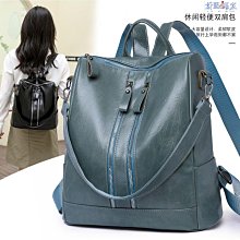 包包女新款pu軟皮女包 簡約等肩斜挎媽媽包 復古繡花菱格格手提包-包沒煩惱 歷史價格詳細信息