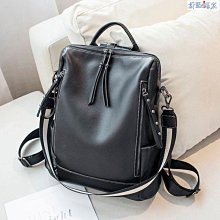 熱賣雙肩包大容量男女士背包學生書包休閑商務旅行筆記本電腦包出差包 歷史價格詳細信息