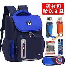書包小學生男女孩 1-3-6年級兒童書包印字 護脊英倫雙肩包 歷史價格詳細信息