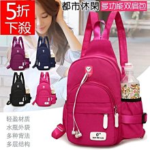 下殺五折任兩件再免運☆嘉義水上全宏☆台灣製2022春夏UNIONE 男生健身房必備吸濕排汗灰黑拼接運動休閒T恤 歷史價格詳細信息