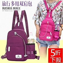 下殺五折任兩件再免運☆嘉義水上全宏☆台灣製2022春夏UNIONE 男生健身房必備吸濕排汗灰黑拼接運動休閒T恤 歷史價格詳細信息