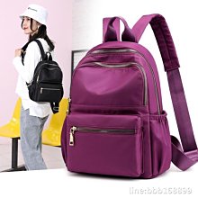 尼龍防水帆布包 時尚潮包 春夏 斜挎包 餃子包 斜背包學生包 斜跨包 水餃包 側背包女 餃子包女 女包-陽光優選 歷史價格詳細信息