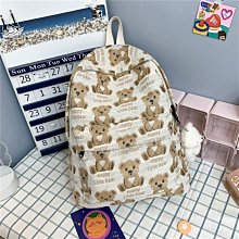 下殺-背包男士雙肩包新款時尚潮JD牌百搭街頭歐美軟皮皮質書包大容量 歷史價格詳細信息