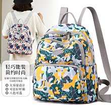 後背包大容量可收納防水尼龍布可A4資夾胸扣+安全哨 歷史價格詳細信息