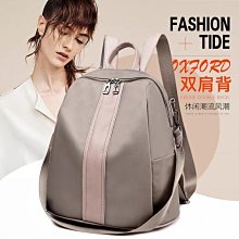 包包 肩背包 韓版甜酷風機車包 多口袋時尚潮流Y2K風格銀色斜挎斜肩包單肩包 歷史價格詳細信息