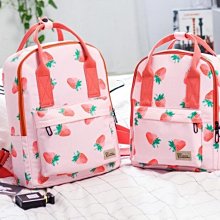 書包小包雙肩包大學生可愛兒童女孩小號簡約百搭中學生大容量背包 歷史價格詳細信息
