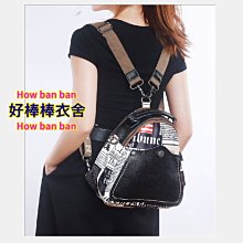 好棒棒衣舍_休閒風V領開衫寬鬆外搭衫外套上衣_艷麗百變 潮流大碼 歷史價格詳細信息