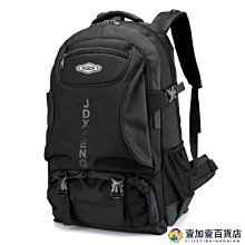 【促銷】背包女大容量商務通勤電腦包男情侶旅行雙肩包輕便大學生休閒書包 歷史價格詳細信息