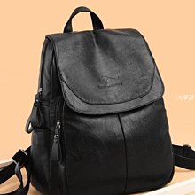 時尚百搭雙肩包/女士後背包 OL通勤小包/防潑水旅行包/幾何菱格反光休閒背包 韓版學生書包女/逛街包-陽光優選 歷史價格詳細信息