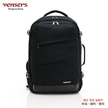 【vensers】多功能時尚後背包(S1001001灰色) 歷史價格詳細信息