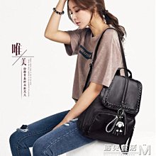 【促銷】背包女大容量商務通勤電腦包男情侶旅行雙肩包輕便大學生休閒書包 歷史價格詳細信息