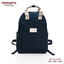 【vensers】都會風後背包 上班通勤包 休閒旅遊後背包 雙肩包 雙灰色 簡約牛仔包(RB210201雙灰色) 歷史價格詳細信息