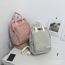 校園大學生時尚韓式帆布後背包女旅行背包開學書包女學生韓式潮 好康免運萊爾富11免運超夯 下殺 爆品 歷史價格詳細信息