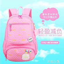 兒童1-3-4-6年級雙肩7-9-12周歲書包小學生女孩韓版可愛公主背包 歷史價格詳細信息