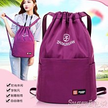 XDY冷淡風S925銀戒指女鑲嵌D色莫桑鉆介子仿真鉆石指環--鴻運飾品 歷史價格詳細信息