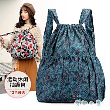 夯後背包女新款時尚亮片大容量女士背包時尚百搭兩用斜背包-時尚箱包 歷史價格詳細信息