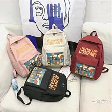 書女韓版原宿ulzzang小學生三到六年級初中生森系可愛後背夏 歷史價格詳細信息