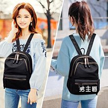 全新品正韓 真獺兔毛  紅色兔耳朵毛球包包吊飾*鑰匙圈* 歷史價格詳細信息