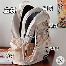 純色簡約防水雙肩包男女韓版休閒背包大中學生書包男黑色雙肩背包 歷史價格詳細信息