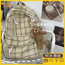 【現貨】日本 小熊學校 實木 木頭 積木 學習 形狀 顏色 堆高 平衡 玩具 遊戲 安全 聲音 小熊 含收納盤 歷史價格詳細信息