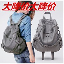 真皮雙肩包女2020新款時尚背包頭層牛皮軟皮大容量旅游包防盜-麥德好服裝包包 歷史價格詳細信息