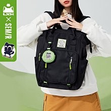 森馬書包女生中學生高中生大學生簡約百搭少女心少年感寶藏雙肩背 歷史價格詳細信息