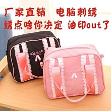 兒童舞蹈練功服背心女童古典女寶打底衫貼身吊帶 歷史價格詳細信息