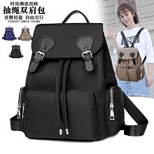 雙肩包女2021新款小背包時尚潮真皮斜挎小包兩用爆款玫瑰袋鼠包包 歷史價格詳細信息