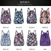 【韓版】可摺疊防水牛津布加厚行李箱彈力保護套 M(22-24吋)-玫紅 歷史價格詳細信息