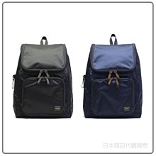 大口後背包學生書包媽媽包旅行收納--夏日時光 歷史價格詳細信息