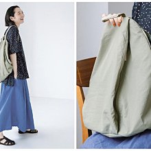 [預購]小眾設計復古褶皺水洗皮後背包雙肩包女生學生書包簡約百搭背包 歷史價格詳細信息