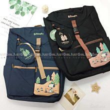 正版﹝PEANUTS﹞授權※SNOOPY史努比※黑色【史努比金屬鐵片圖案】皮革拉鍊式長夾 歷史價格詳細信息