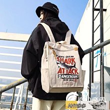 書包男大學生潮牌 校園背包男雙肩包女韓版簡約百搭旅行電腦包 歷史價格詳細信息