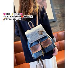 爆款歐美超薄時尚雙眼兩眼男士手表男表石英表鋼帶廠家批發 歷史價格詳細信息