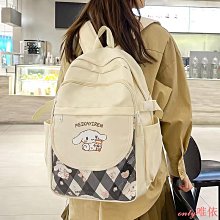 後背包 大學包 日系後背包 可愛背包 書包女ins雙肩包韓版高中初中生網紅時尚森系百搭新款超火背包女 歷史價格詳細信息
