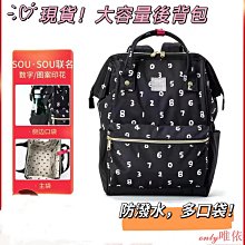 後背包日系學生書包日系學院風韓版原宿ulzzang森系格子古著感港風復古後背包女--麥包包 歷史價格詳細信息