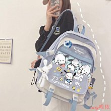 帕恰書包女2023新款毛絨雙肩包日系可愛少女兒童卡通庫洛米揹包 歷史價格詳細信息