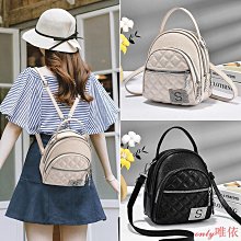 【現貨】爆款 雙頻 1200m中繼器wifi信號放大器 信號擴展器 歷史價格詳細信息