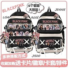 BLACKPINK周邊書包可愛明星LISA同款應援後背包金智秀背包包ROSE 學校周邊 送朋友禮物-時尚箱包 歷史價格詳細信息