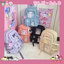 書包後背包背包女日系ins原宿ulzzang港風少女學生書包韓版工裝風大容量背包--麥包包 歷史價格詳細信息