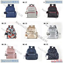 上架促銷-北北-日本驅逐艦全史日本海軍艦載兵器大圖鑒海戰事典回憶日德蘭消逝 歷史價格詳細信息