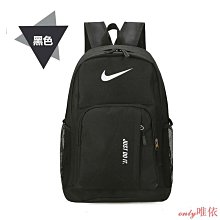 雙肩背包男女 情侶款透明雙肩包背包pvc書包沙灘包 歷史價格詳細信息