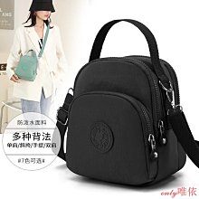 質零多功能折疊電蚊拍 V1 歷史價格詳細信息