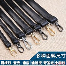 包包肩帶 雙GG鏈條配件 uuccii高檔銅包鋁金屬包包鏈子 可拆卸斜挎肩包帶女 歷史價格詳細信息