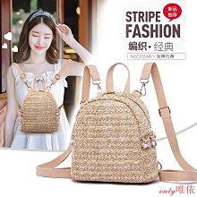 小海狸手工編織包包diy材料包loopy棉花糖雲朵包自製作禮物送女友~坤坤好物~ 歷史價格詳細信息