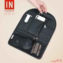 豎款包中包內膽包化妝包收納包防水拉鍊內袋整理包大小號揹包內撐 歷史價格詳細信息