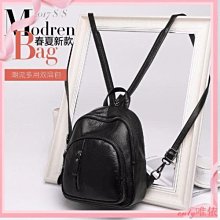 新款迷你後背包女 韓版時尚休閒多用ins熱門小背包 旅行後背包女包潮-陽光優選 歷史價格詳細信息