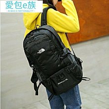 40L 防水 防劃耐磨耐重 大容量 登山背包 人體工程學減負背負 科學收納 登山包 雙肩包 休閑旅行 後背包 運動 歷史價格詳細信息