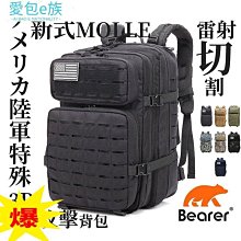 熱賣防災應急收音機 手搖發電 太陽能收音機 戶外便攜式收音機USB充電 歷史價格詳細信息